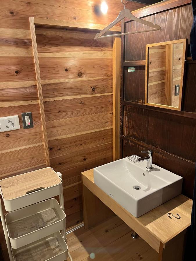 Guesthouse Kazura Nanto Zimmer foto